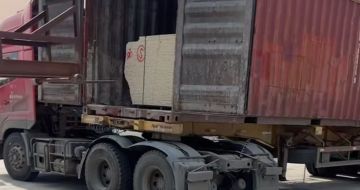 玉溪 黄金麻荔枝面毛板