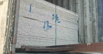 玉溪 芝麻白花岗岩石材3.0公分光面毛板装柜出货