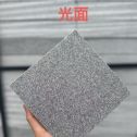 玉溪芝麻灰光面