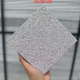 玉溪芝麻灰荔枝面