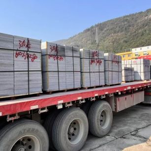 玉溪 芝麻灰地铺石出货日常