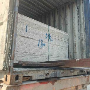 玉溪 芝麻白花岗岩石材3.0公分光面毛板装柜出货