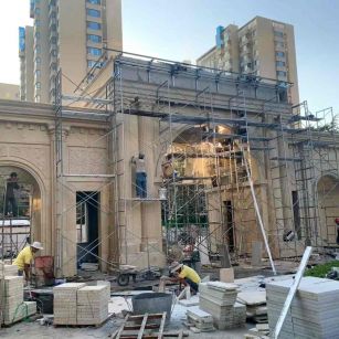 玉溪 黄金麻荔枝面花岗岩小区门楼外墙干挂