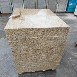 玉溪 湖北黄金麻花岗岩石材荔枝面外墙石材