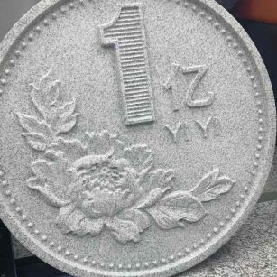 玉溪 芝麻白异型加工雕刻