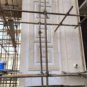 玉溪 黄金麻花岗岩别墅外墙干挂回纹造型效果