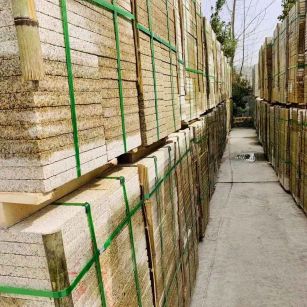 玉溪 黄金麻花岗岩荔枝面地铺石