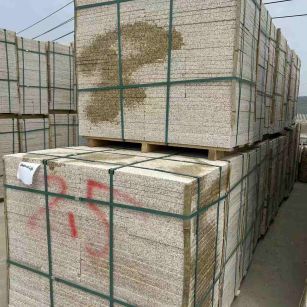 玉溪 黄金麻花岗岩石材荔枝面地铺石2.5*300*600