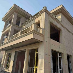 玉溪 黄金麻花岗岩石材荔枝面外墙干挂效果展示