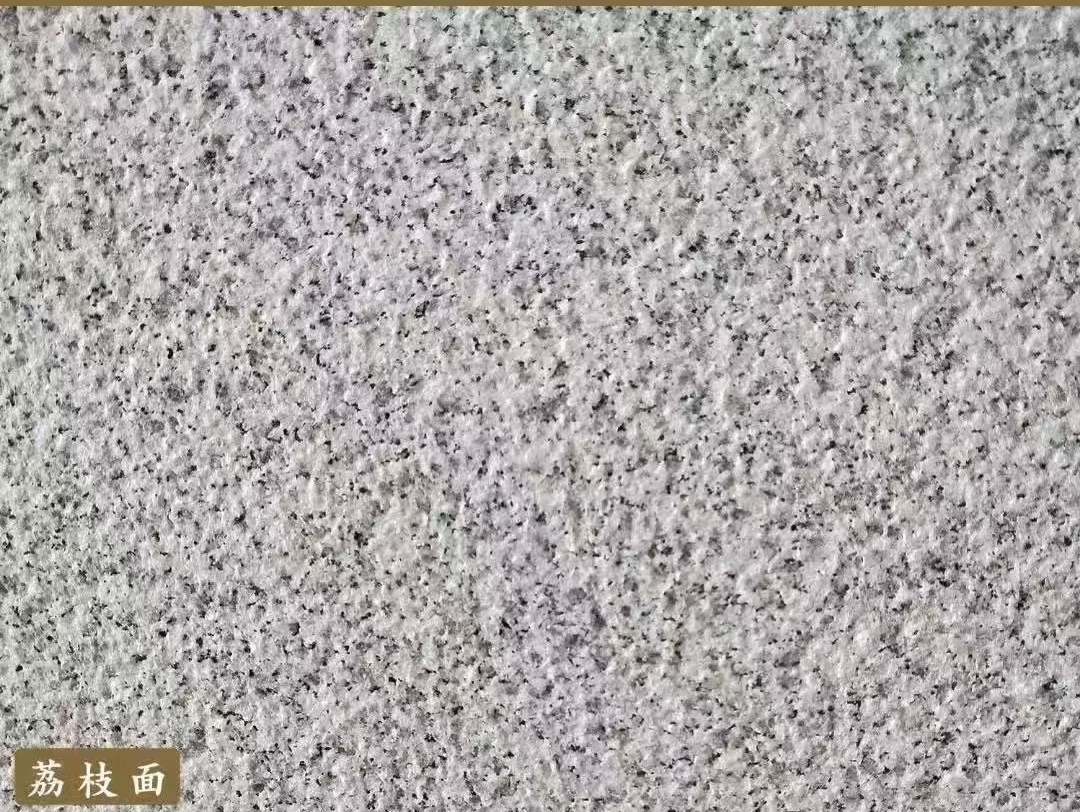 玉溪白麻荔枝面