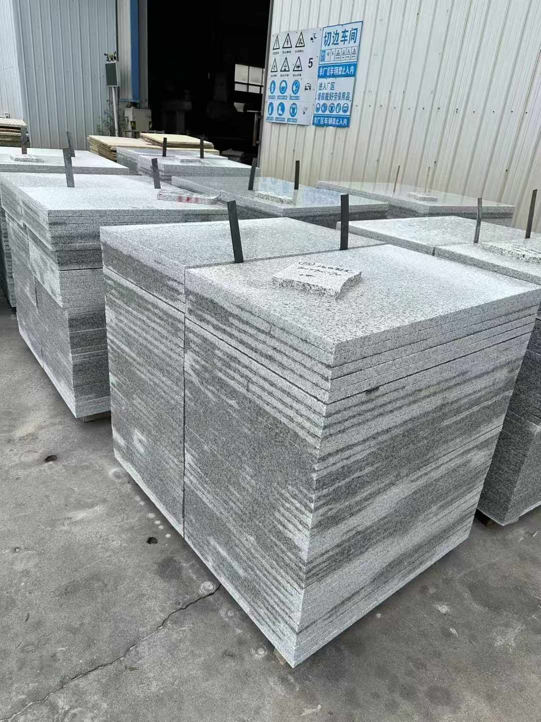 玉溪 白麻光面干挂成品